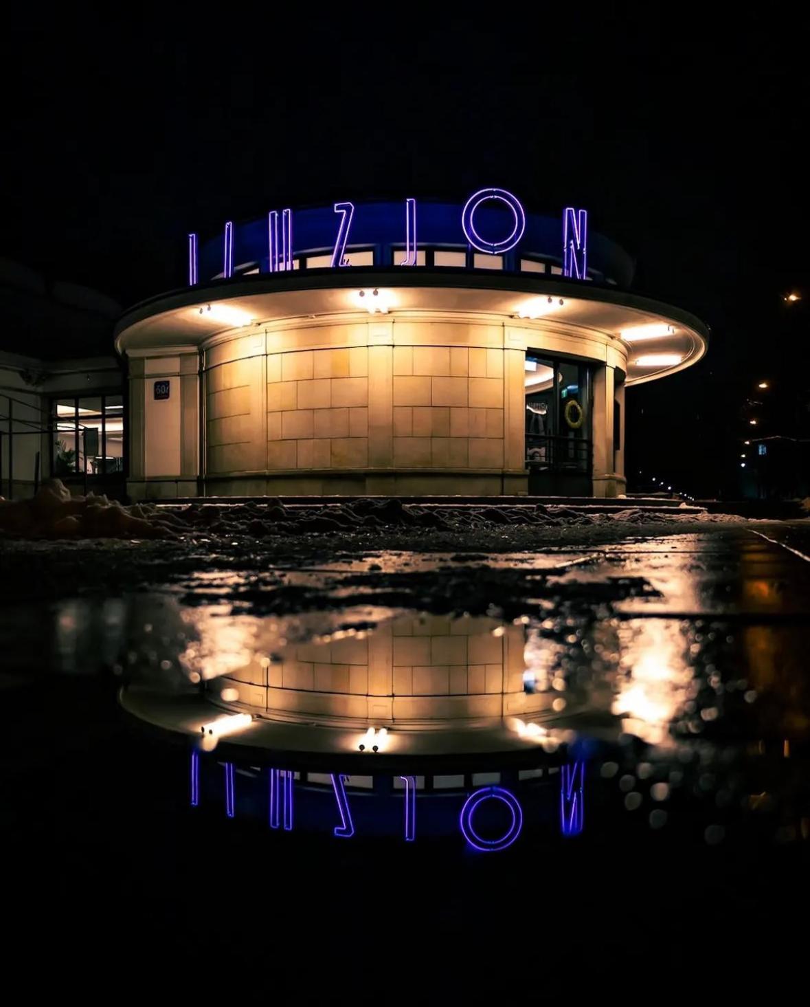Komfortowy Pobyt Zielony Mokotow Narbutta Metro Pole Mokotowskie 10 Min Od Centrum Варшава Экстерьер фото